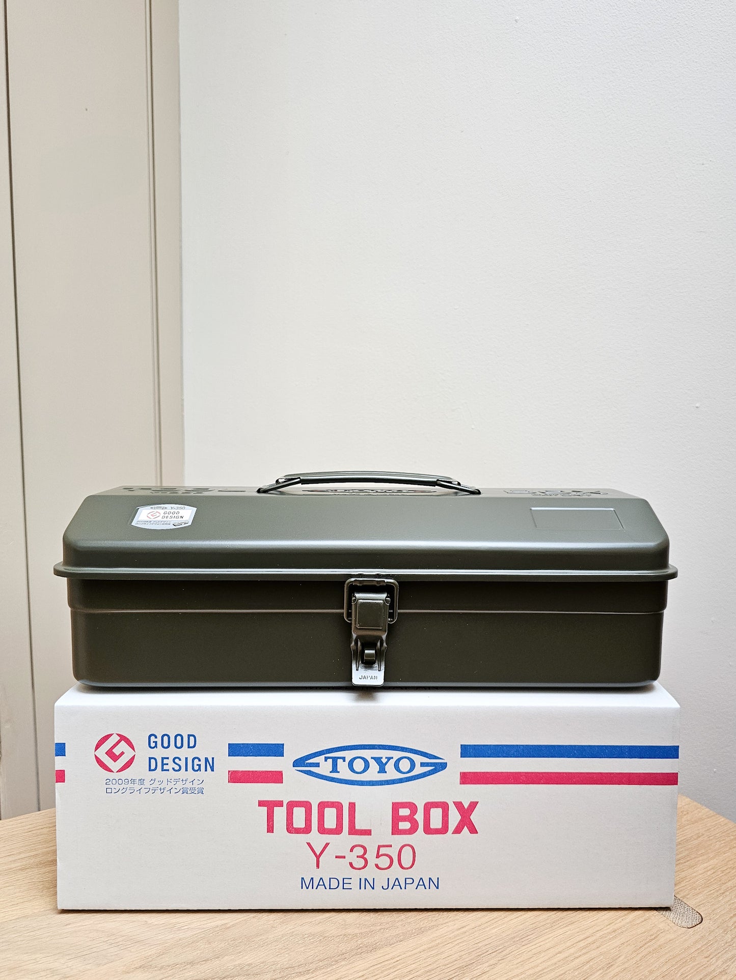 Toyo Y-350 Tool Box | Moss Green