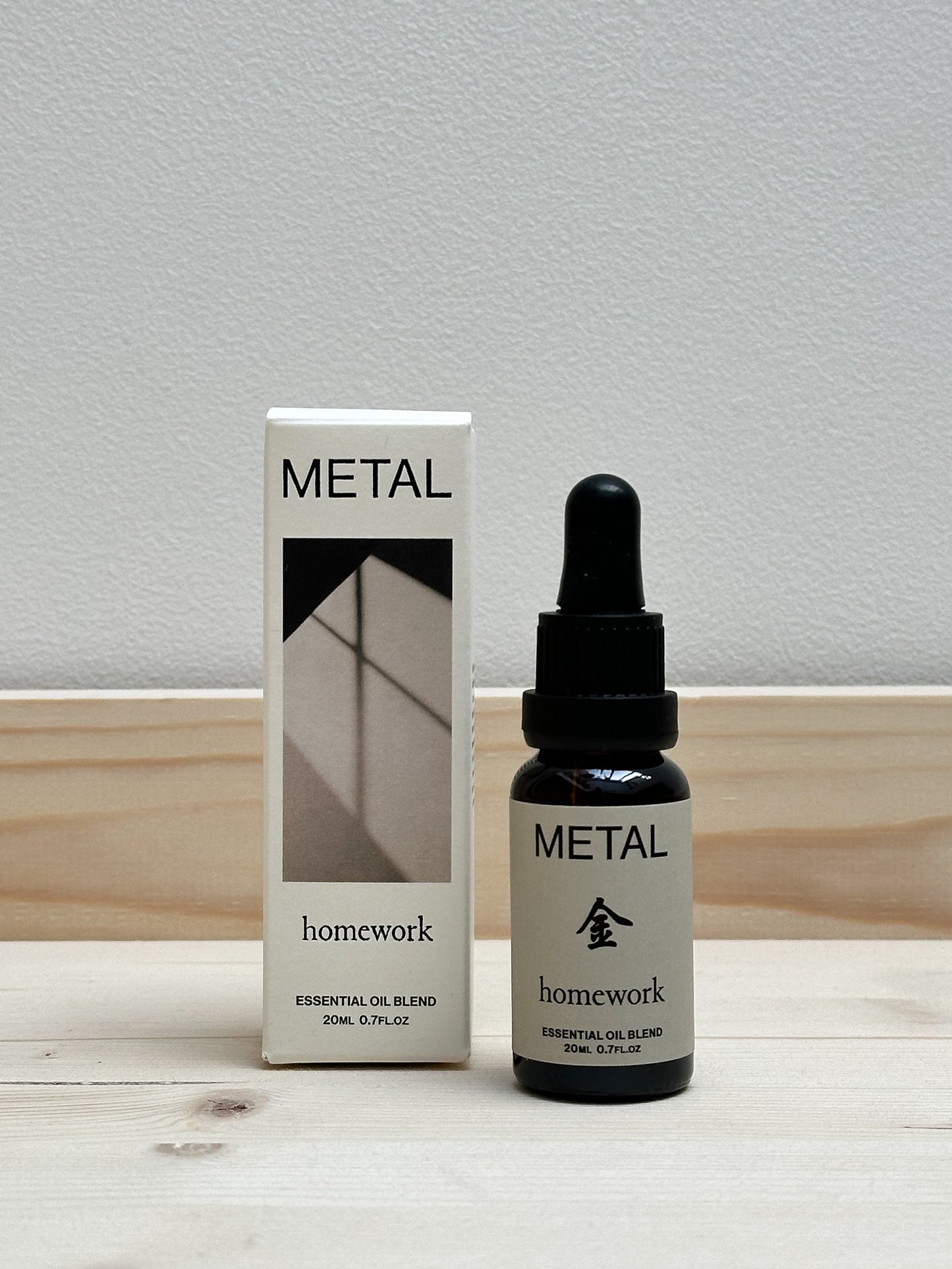 Homework Metal Essential Oil Blend